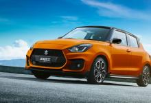 前沿汽车资讯:新的Suzuki Swift Sport 2020价格和规格详解