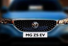 前沿汽车资讯:MG Motor India准备展示ZS EV；这是发布细节和规格