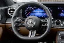 前沿汽车资讯:2021 Mercedes E-Class方向盘将对您的双手有很多了解