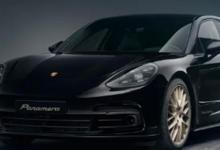 前沿汽车资讯:保时捷Panamera 10年版起价236,000美元