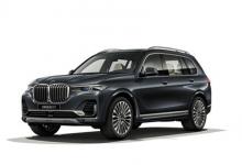 前沿汽车资讯:BMW X7出现在路上摄影师疯狂拍摄