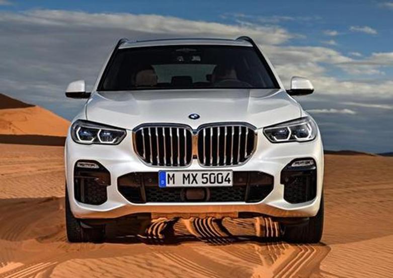 新一代BMW X5一直是丹麦的首都哥本哈根窥探