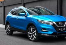 前沿汽车资讯:2020年日产Qashqai Ti的新顶级版本已经到来