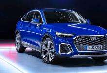 前沿汽车资讯:全新奥迪Q5 Sportback 2021细节