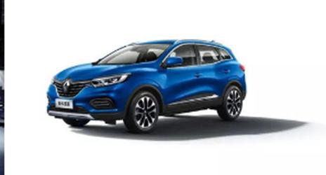 雷诺透露了关键Kadjar SUV的价格和规格信息