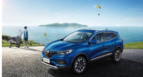 雷诺透露了关键Kadjar SUV的价格和规格信息