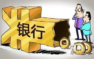 贷款买车需要注意哪些事项