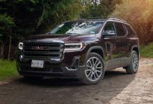 前沿汽车资讯:2021 GMC Acadia AT4不再提供可选的20英寸车轮