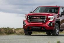 前沿汽车资讯:2020 GMC Sierra 1500变速箱降级