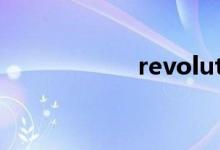 revolution（rev.）