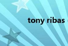 tony ribas（Tony Rimwa）