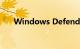 Windows Defender是什么知识介绍