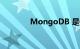 MongoDB 是什么知识介绍