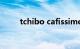 tchibo cafissimo（tchibo官网）