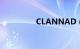 CLANNAD（clanned）