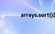 arrays.sort()原理（array）